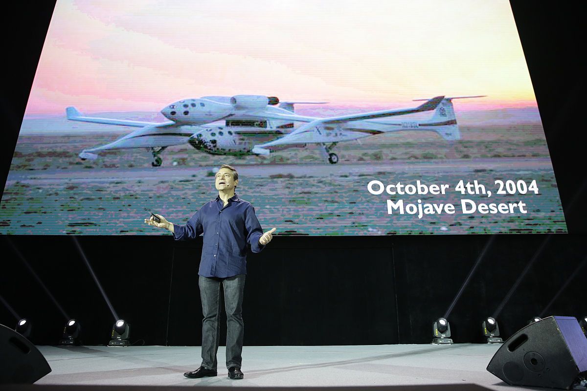 一年级学涯规划综合实践活动：开启未来之路