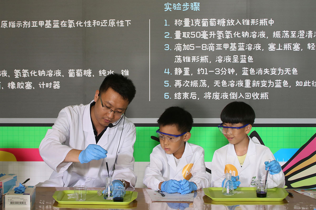 重视素养为本的教学：培养学生实践能力和创新精神