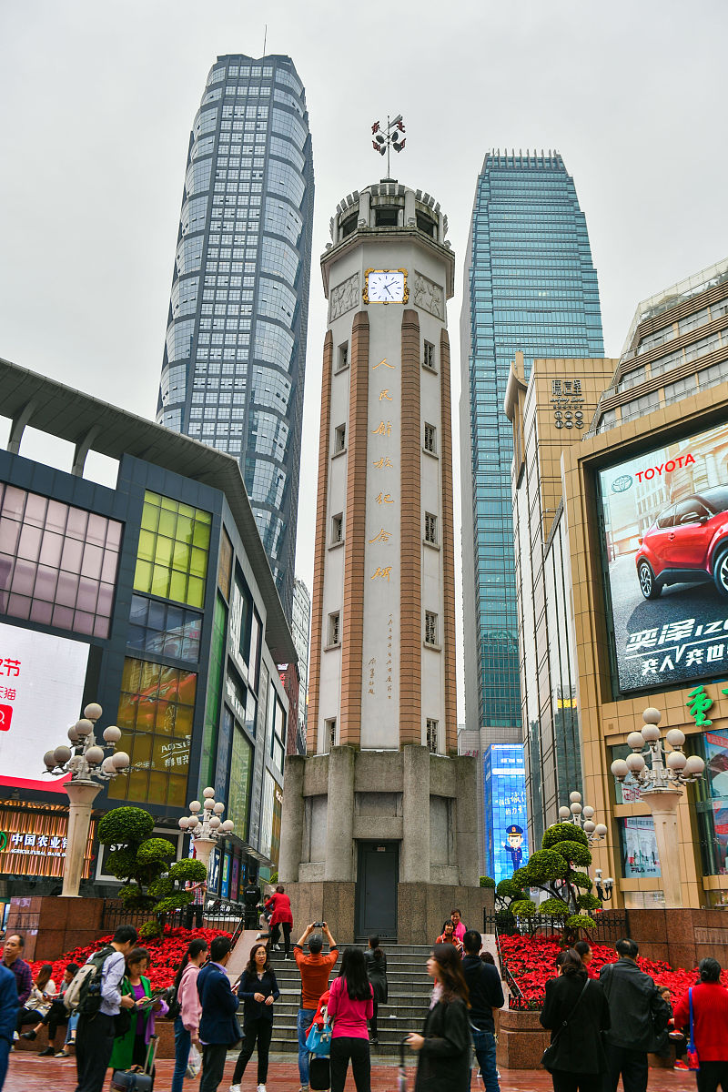 渝中区的道路名称不用写序号