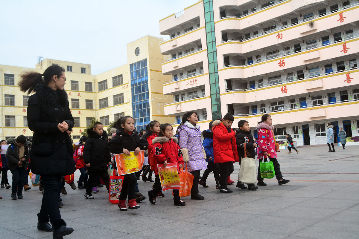 南漳县职业教育中心学校3+2五年制大专招生简章