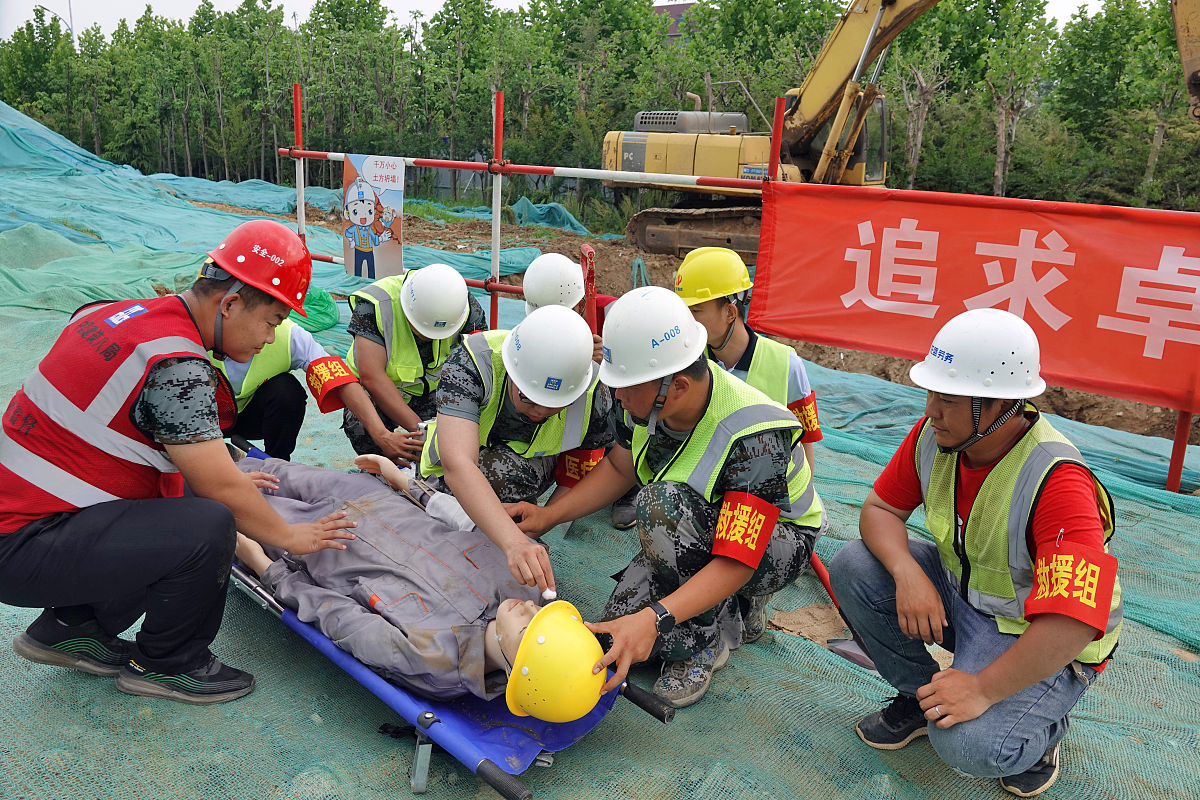 安全施工专项方案：保障施工安全，预防事故发生