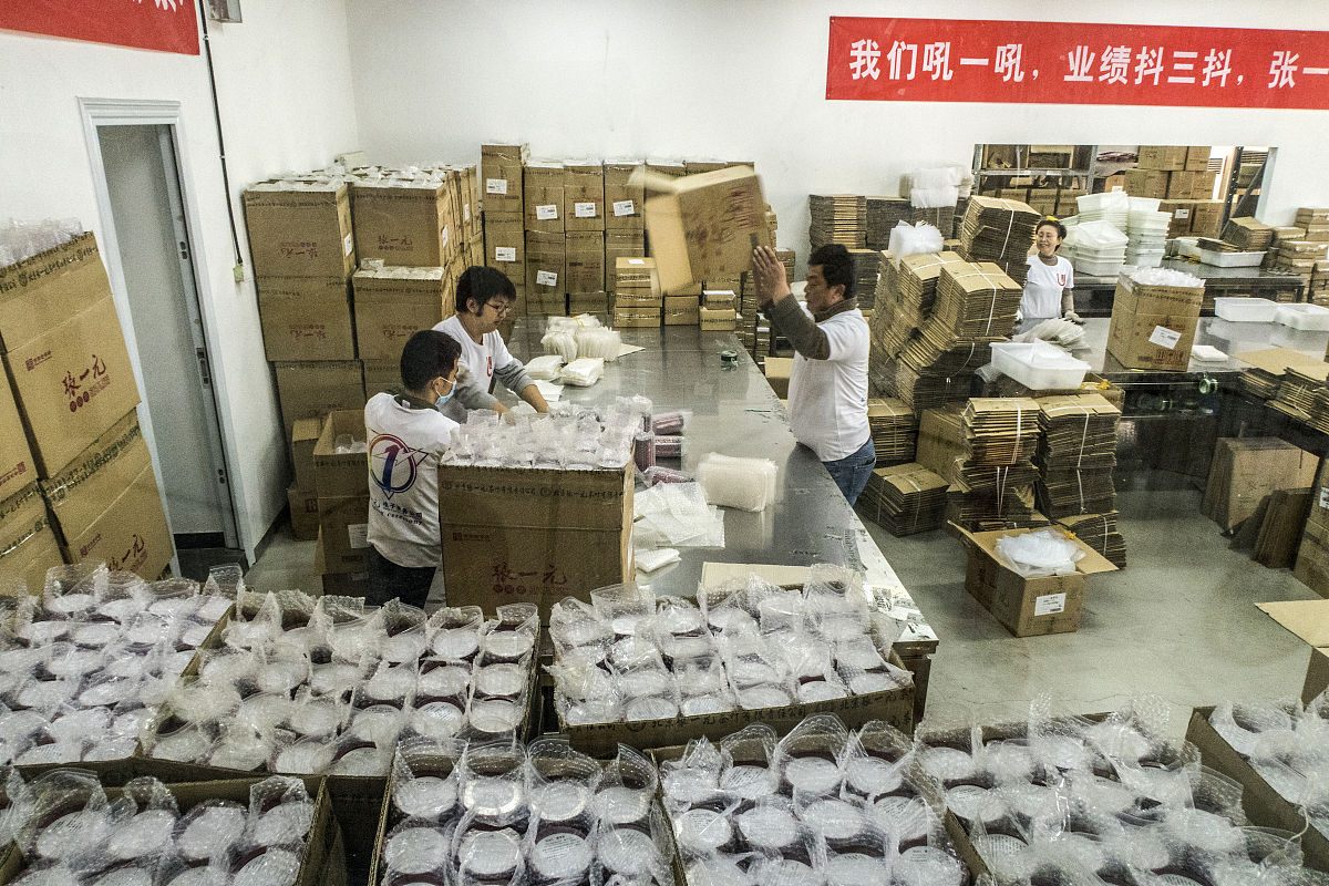 2023年绍兴职业教育中心招生简章：专业设置与报考条件
