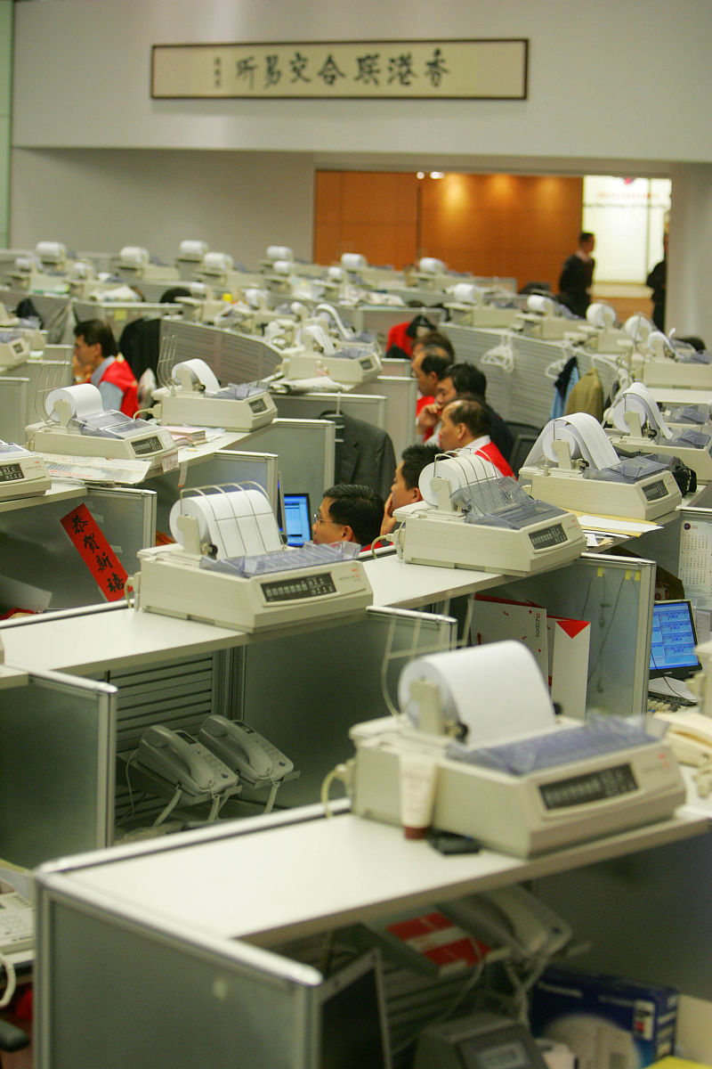 徽商职业学院会计电算化专业怎么样