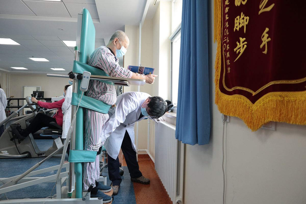 成都信息技术学校康复治疗技术专业招生 - 培养专业康复人才