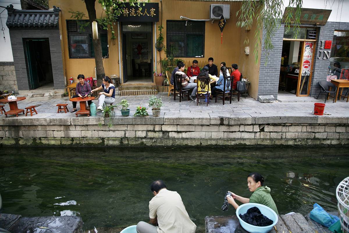 济南经典旅行:老街故事——2012年9月,山东济南,老城区的味道:曲水亭