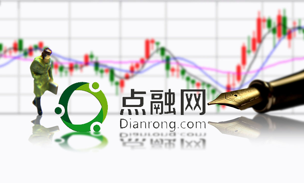 商业配图:点融网