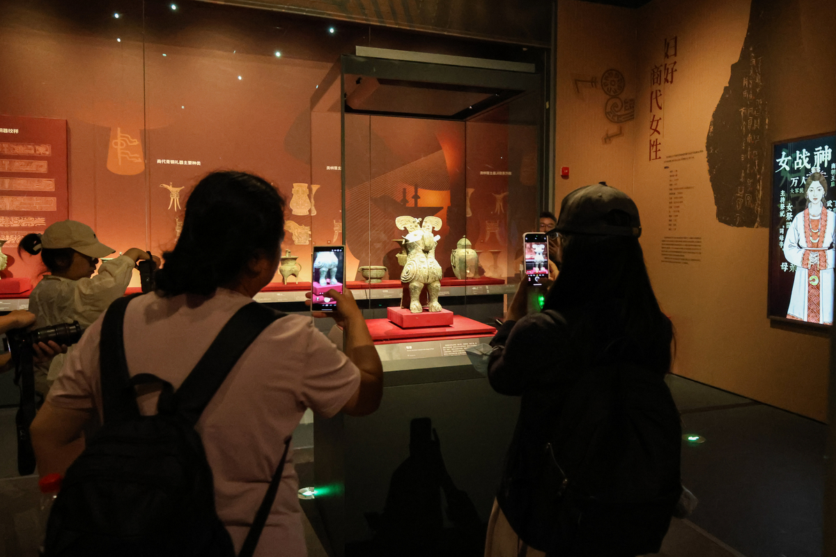 再写一些参观后的遗憾