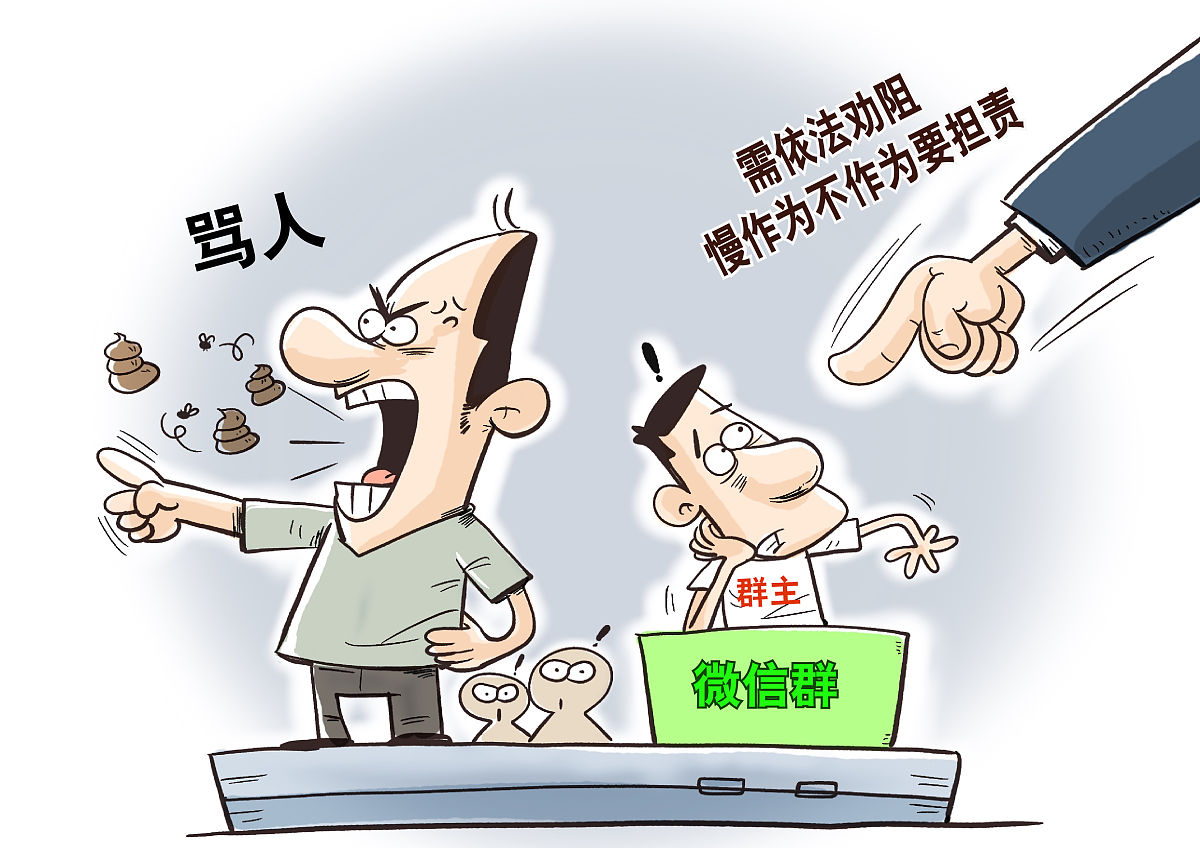 你好什么是义理之身？可以更详细一点吗