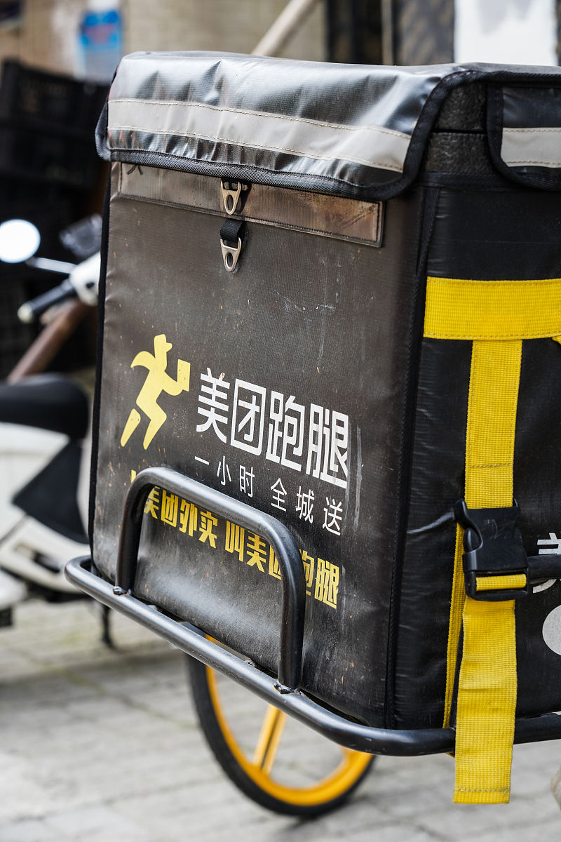 美团30-15优惠券领取攻略：4种方案快速获取