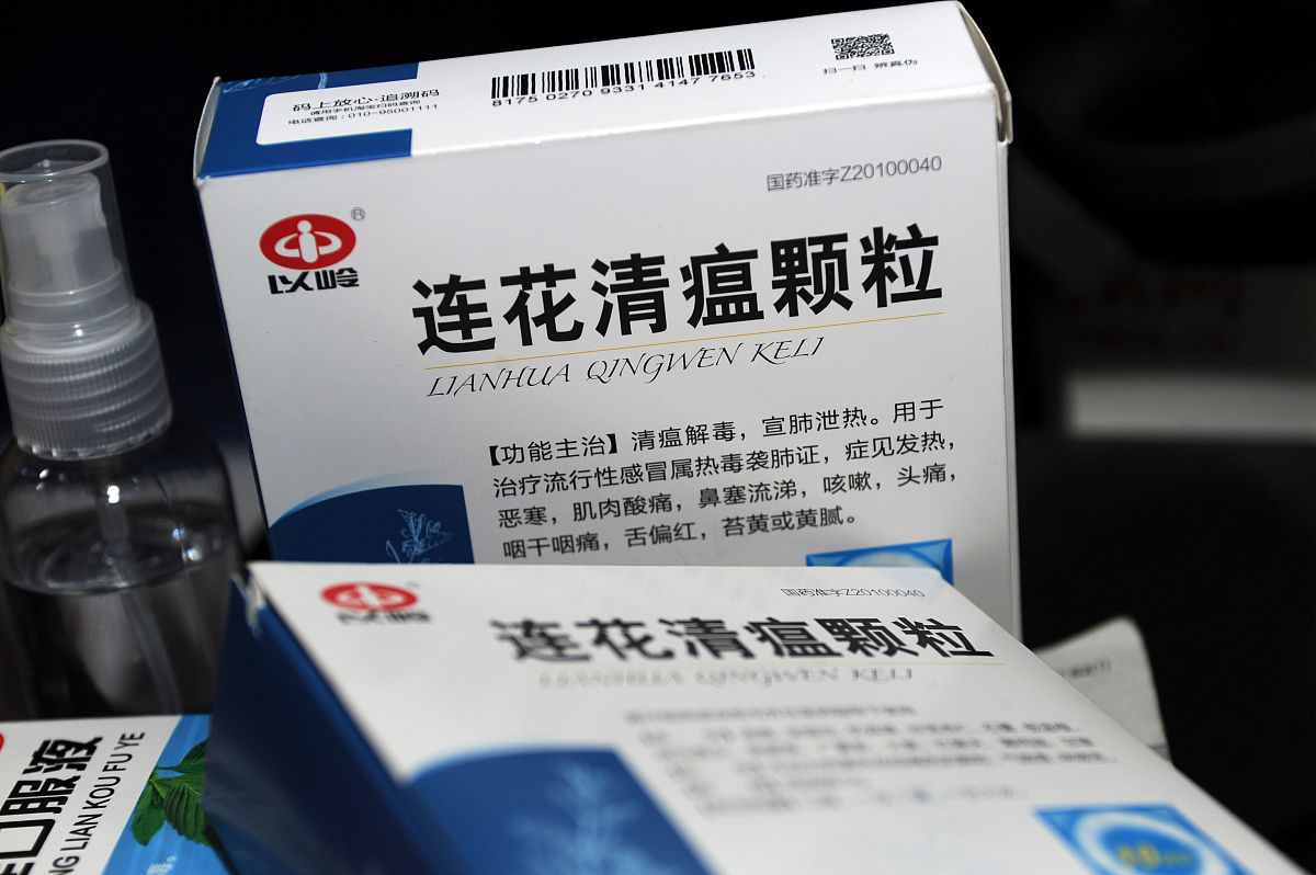 连翘解毒颗粒：治疗感冒、咽喉肿痛的草本良药
