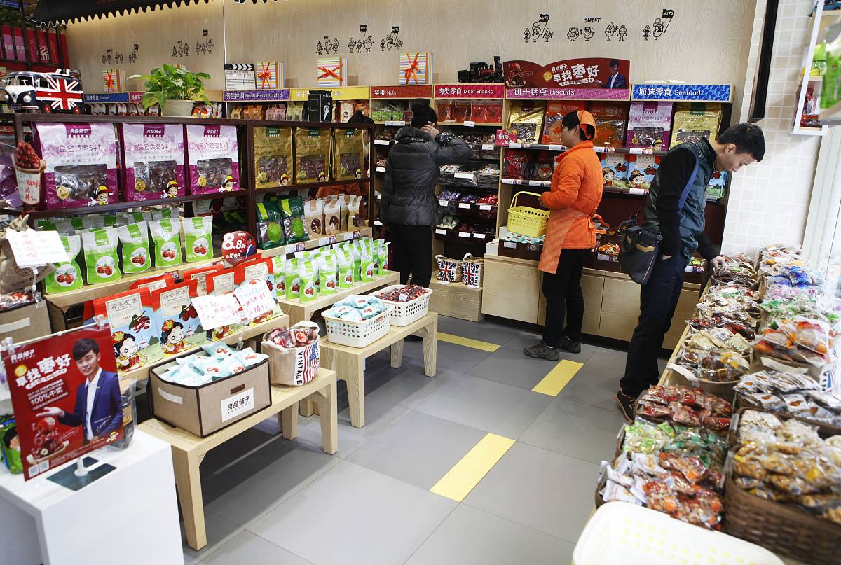 玩转多店经营：五金店、便利店、快餐店高效管理指南