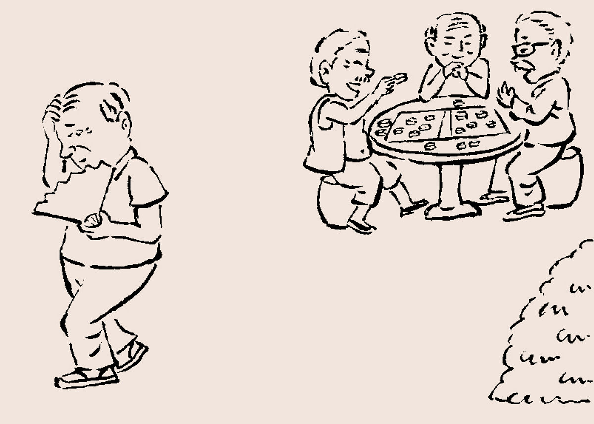 作文题目是老干部群友要求下流搞笑