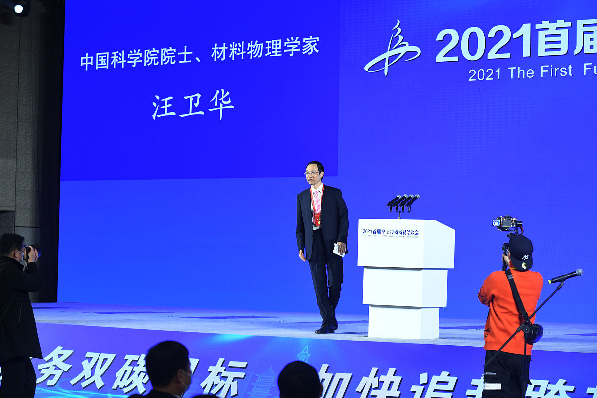 烟台二轻工业学校2023年招生专业-机械工程、电子信息工程等