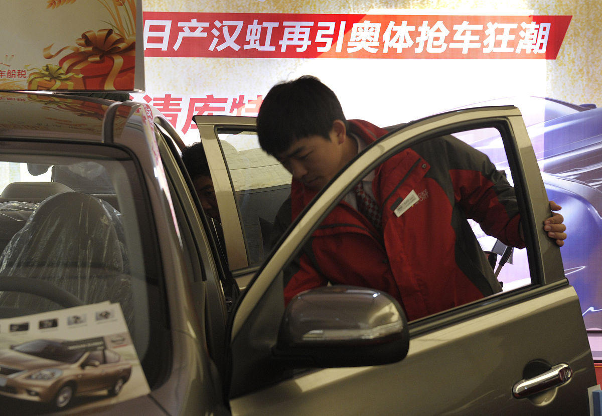 外地车能办廊坊的牌照吗