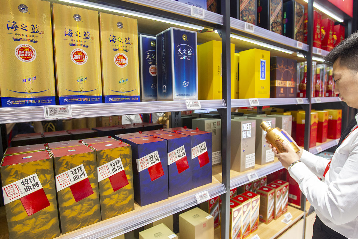 福能源一品榴金石榴冰酒有哪些荣誉？