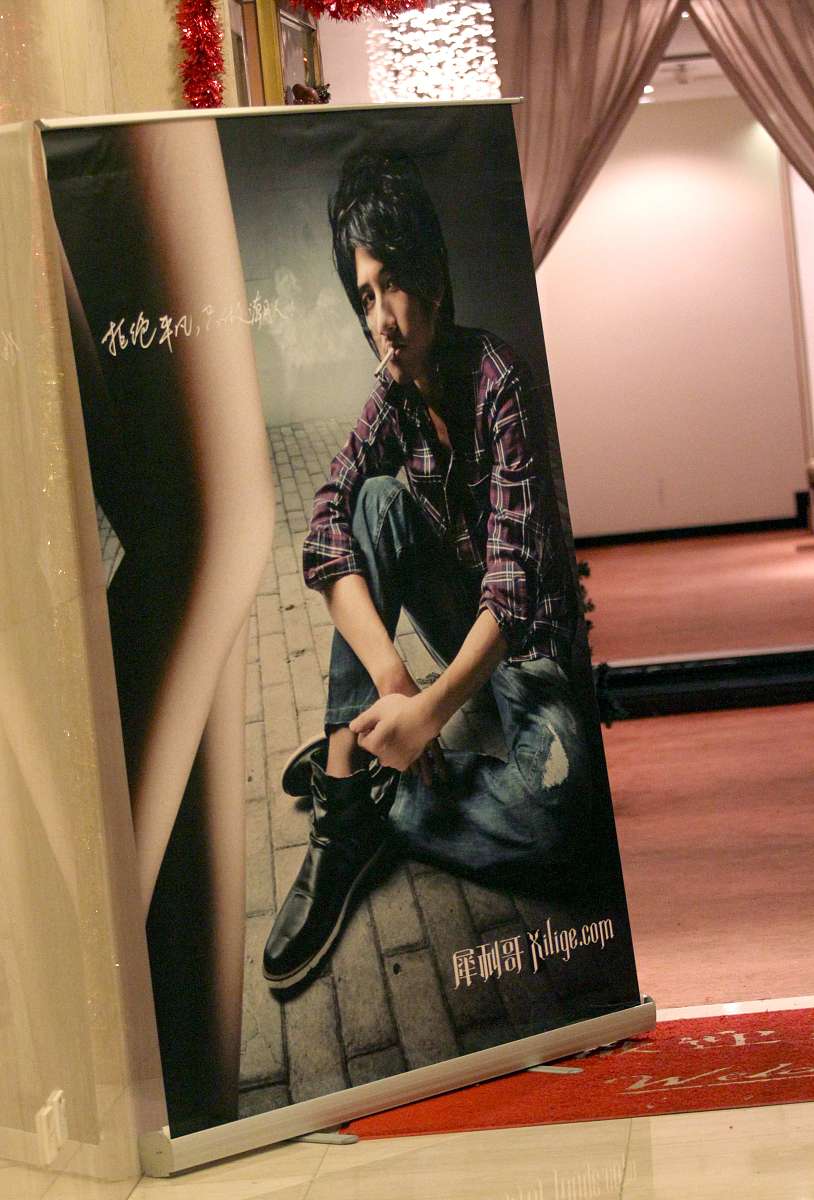 以禾字开头的个100个餐饮名字