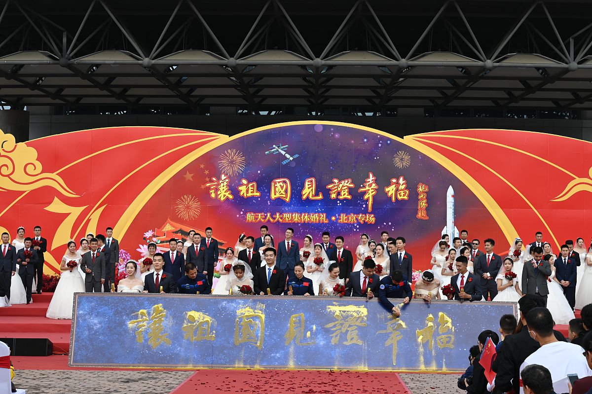 (如下载使用,请务必署名:红星新闻 王欢/视觉中国)2020年10月1日,北京