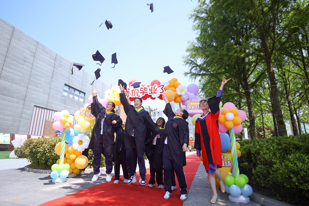 大学毕业活动策划方案：创意主题、精彩形式、完美执行