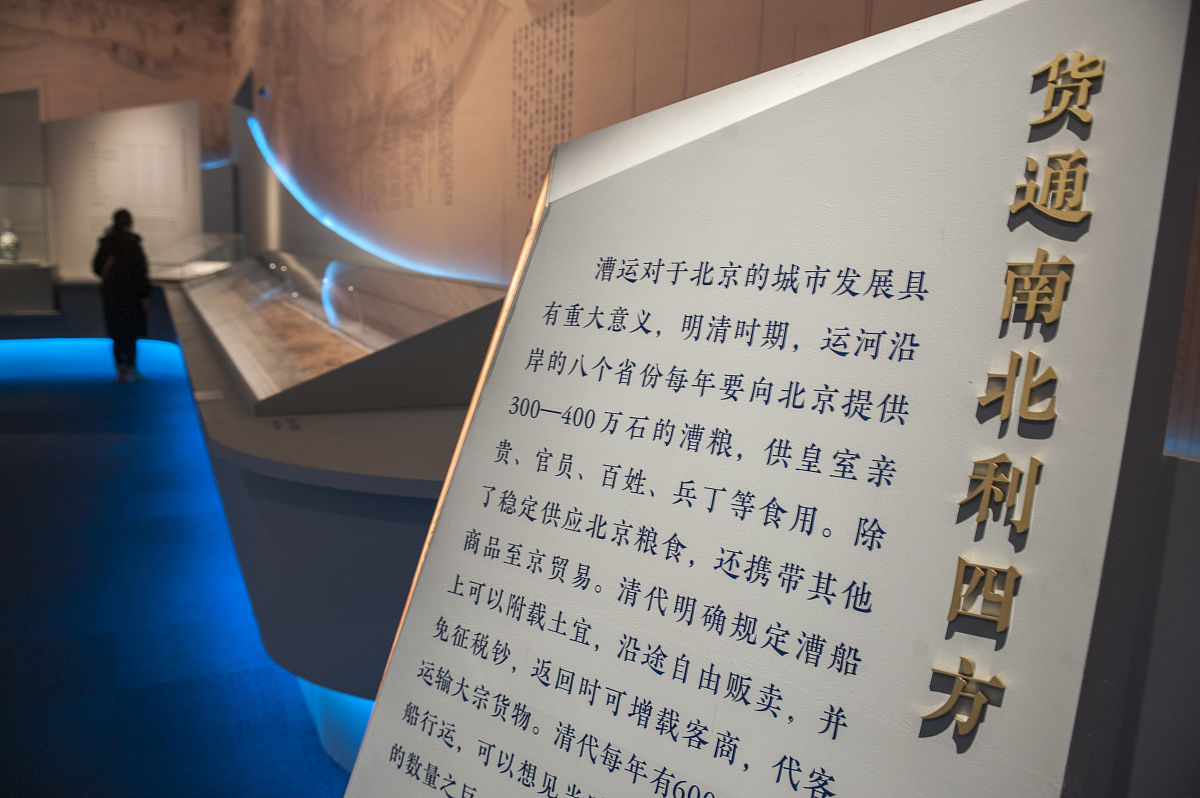 固原博物馆观后感：探寻历史文化之美