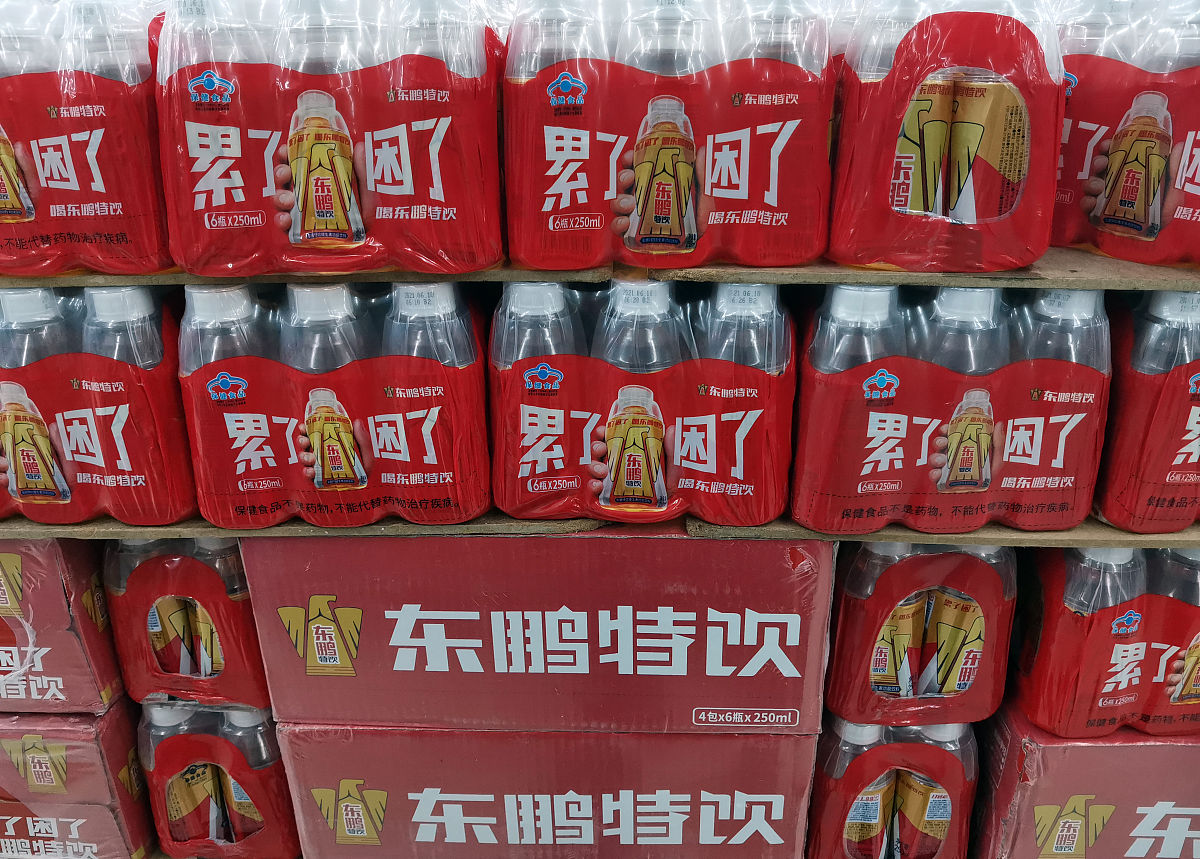 东鹏特饮热量是多少？一罐的能量、糖分、咖啡因及营养成分分析