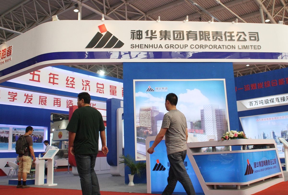 贵州职校煤化工技术专业就业前景分析：好就业吗？
