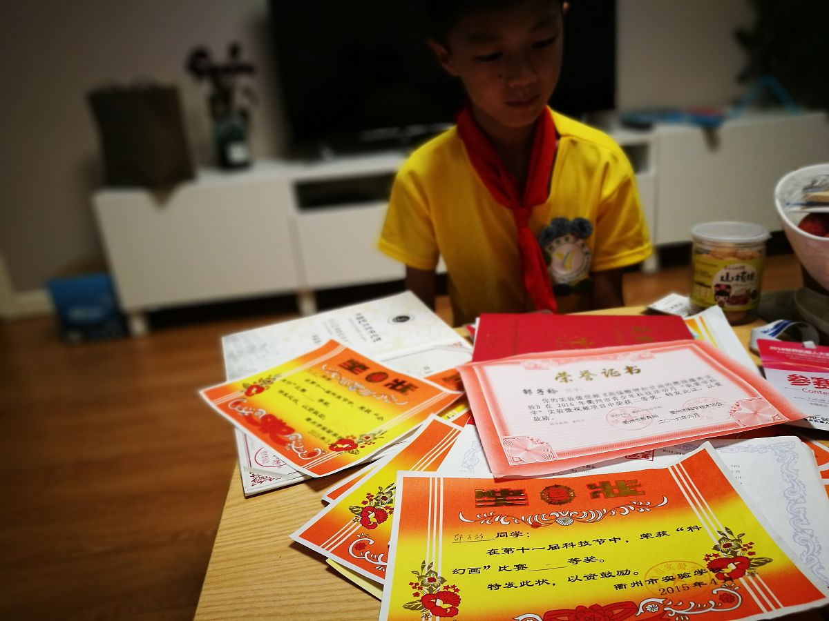 一篇表彰科创获奖学生的颁奖词