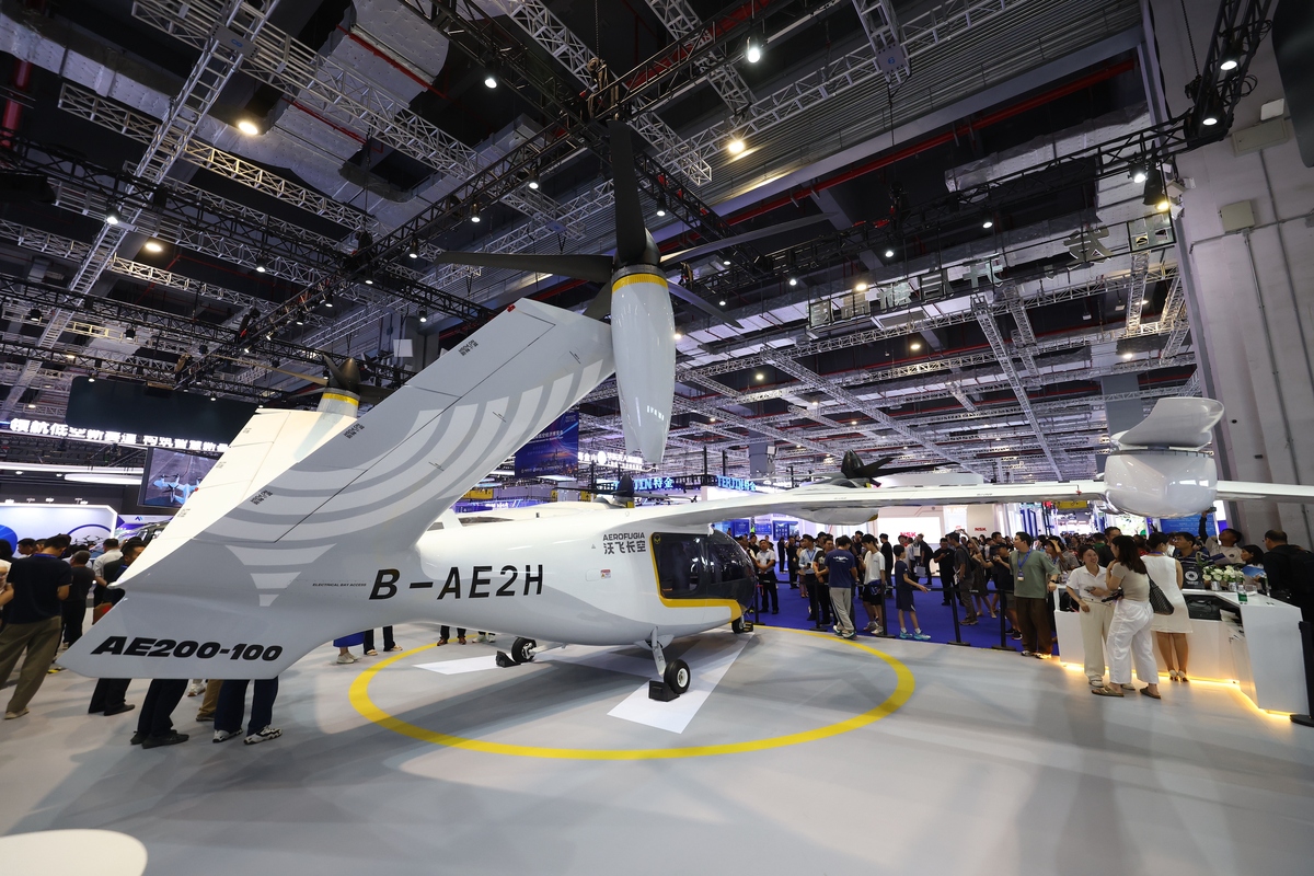 柏林航展：全球航空盛会，展示最新技术，促进商务合作