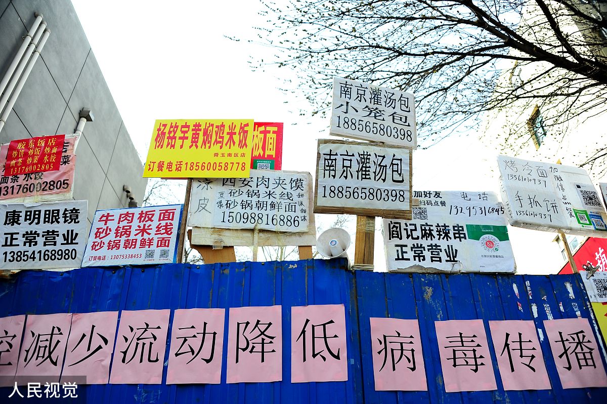 曝光强拆：媒体渠道、方法及维权建议