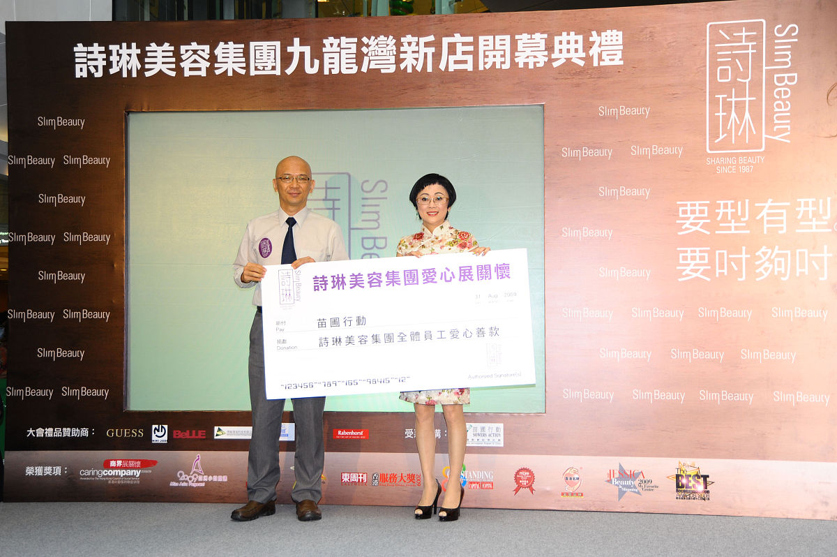 上海轻医美品牌寻求合作整形科医生，共创医美新未来