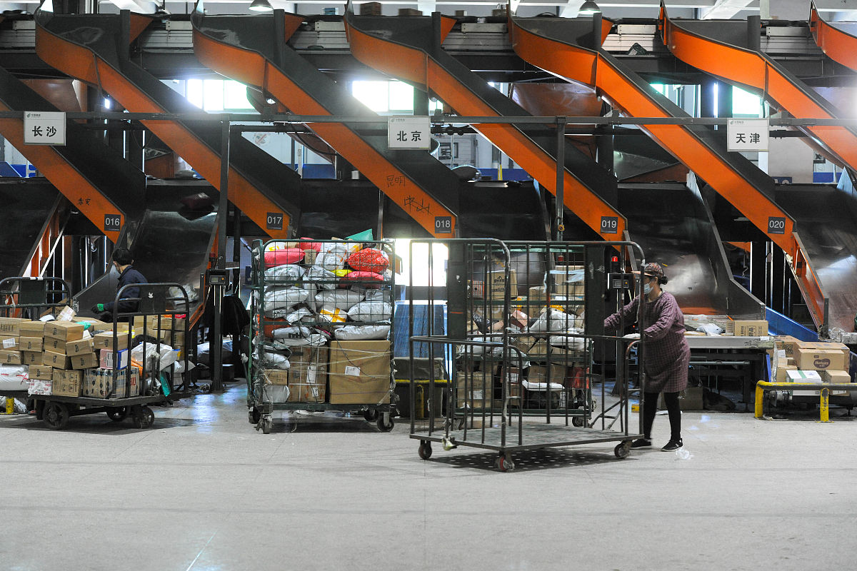 济南幼儿师范高等专科学校音乐教育专业就业前景分析 - 未来发展趋势及就业方向