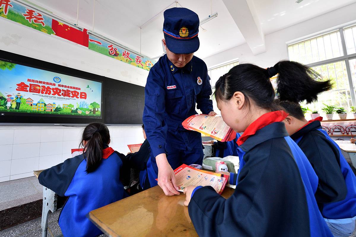 揭阳市教育局'两常规一制度'是什么？解读与实施意义
