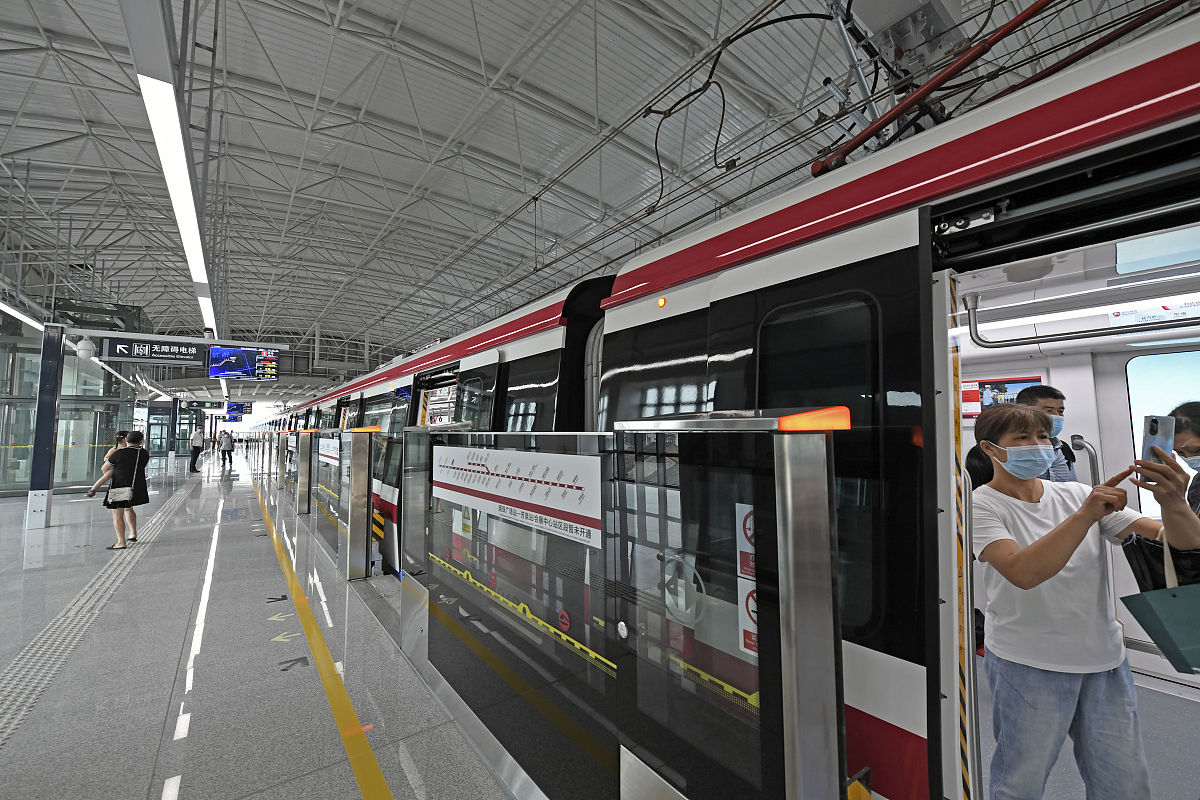 四川铁道职业学院2020招生简章