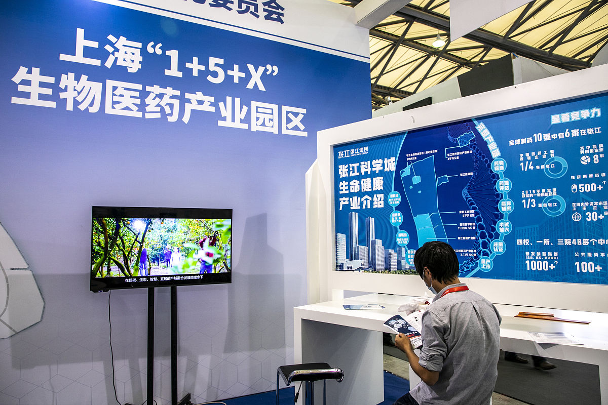 2021年云南医药健康学院中专部招收往届生吗