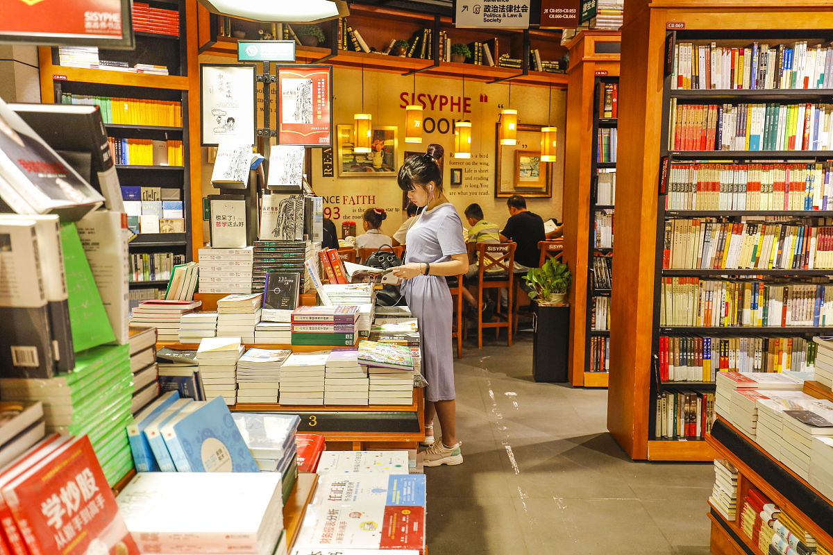 湖南商务职业技术学院连锁经营管理专业都学些什么