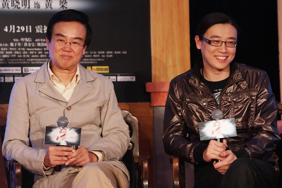 2010年4月6日,北京,电影《叶问2》举行官网启动新闻发布会.黄百鸣+++_
