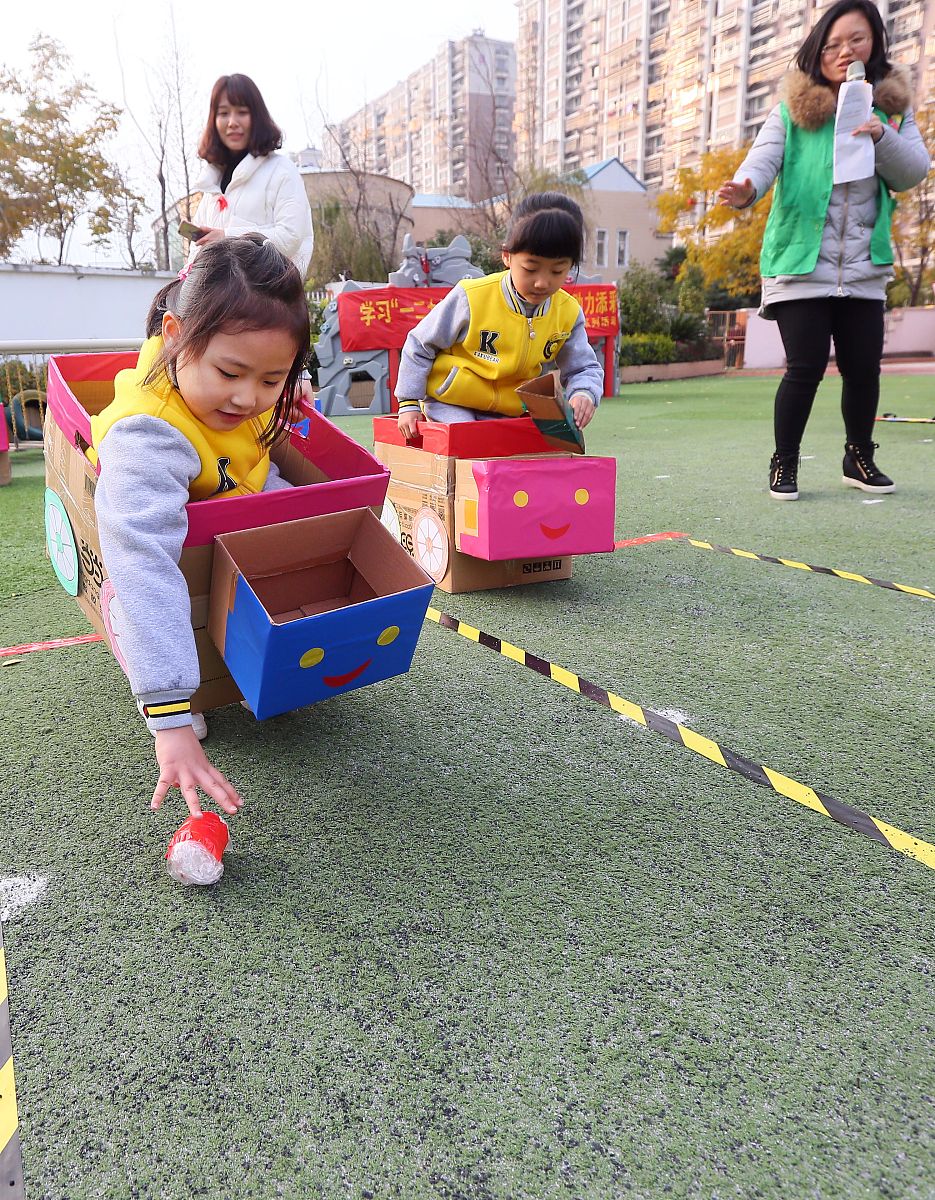 大班劳动活动：培养孩子实用技能和自信心