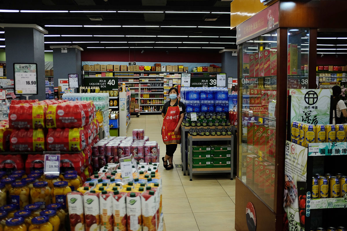 介紹一下7-eleven