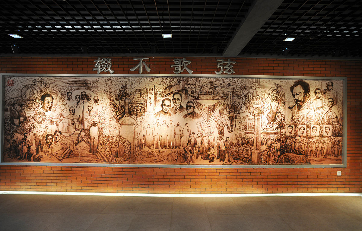 平凉农业学校办学层次详解：本科、专科及国际交流