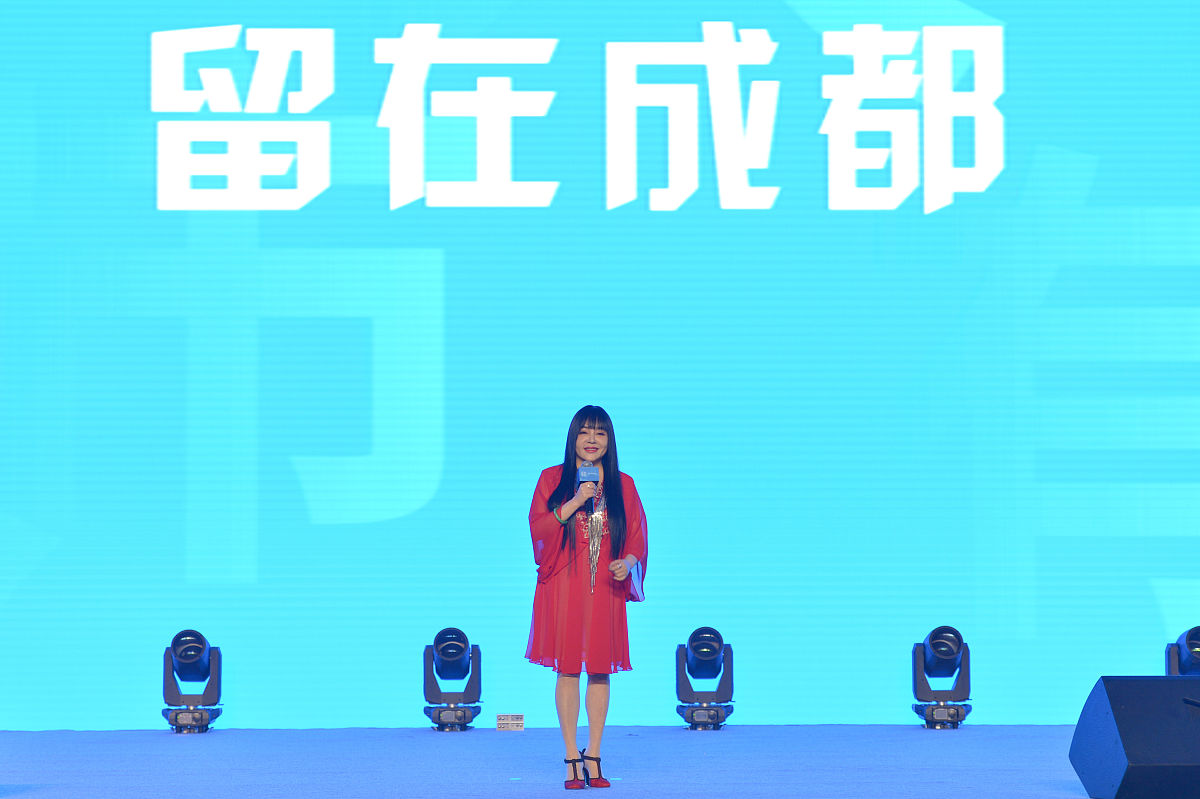 (如需下载 请务必署名 红星<strong>新闻</strong> 王勤)