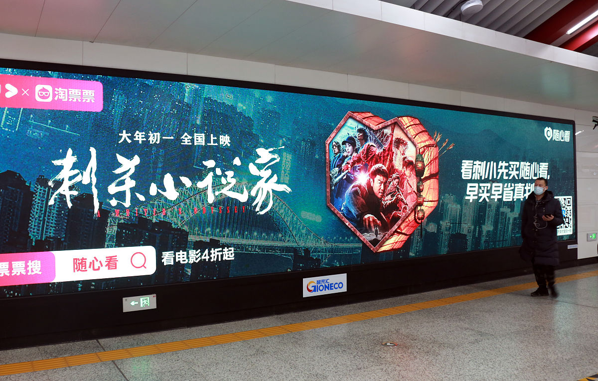 2022年豆瓣高分电影推荐：7.5分以上必看佳作