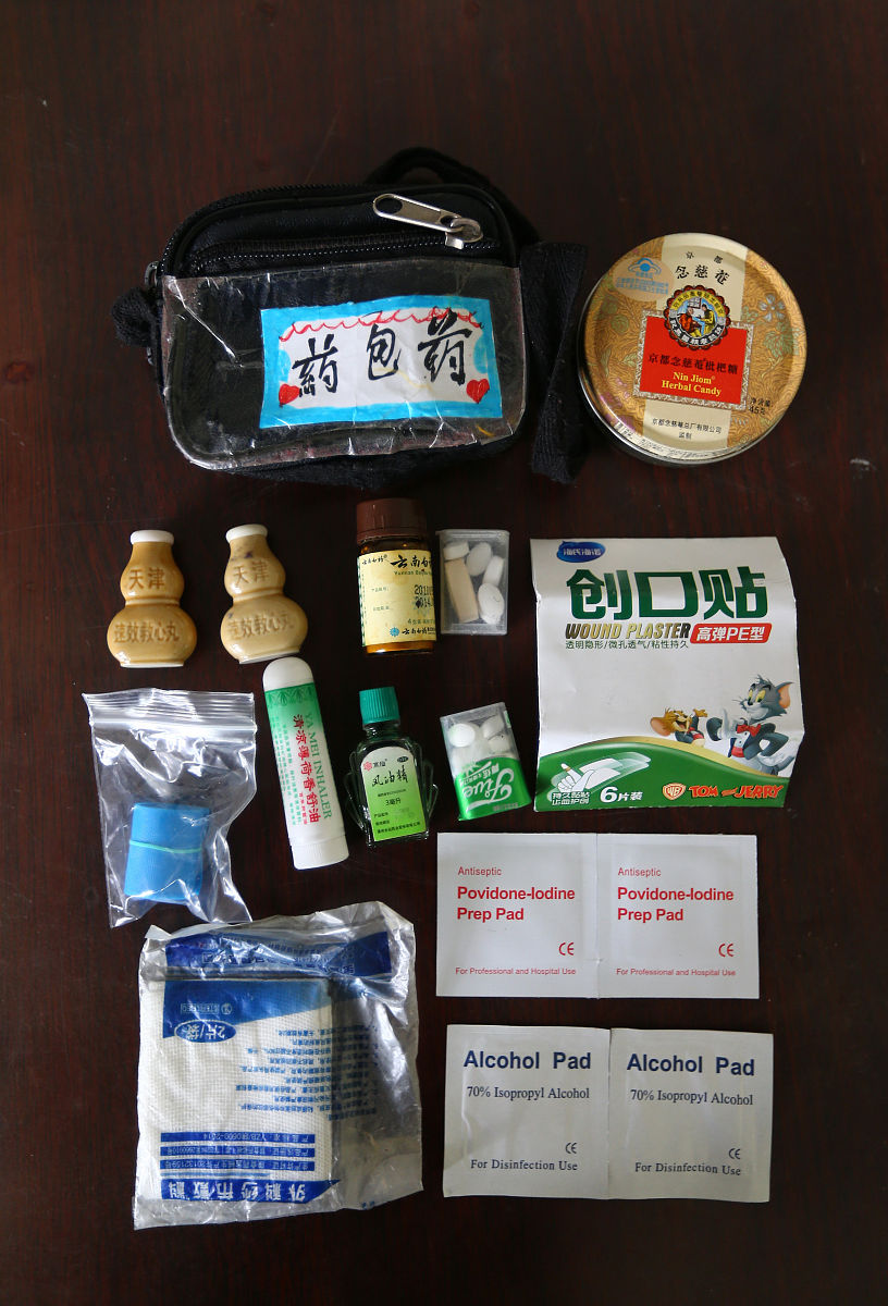 四川省卫生学校药剂专业怎么样？好就业吗？