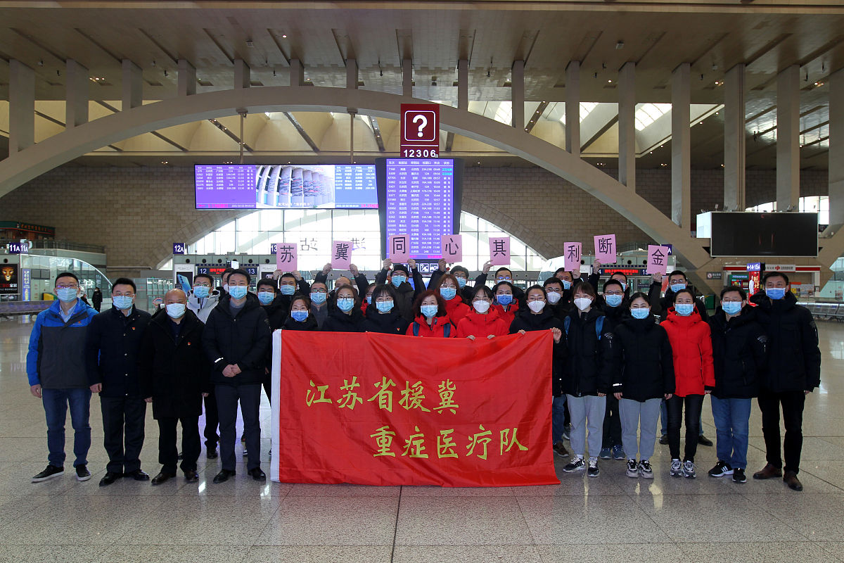 首钢工学院航空运输管理专业：培养航空运输领域的高素质人才