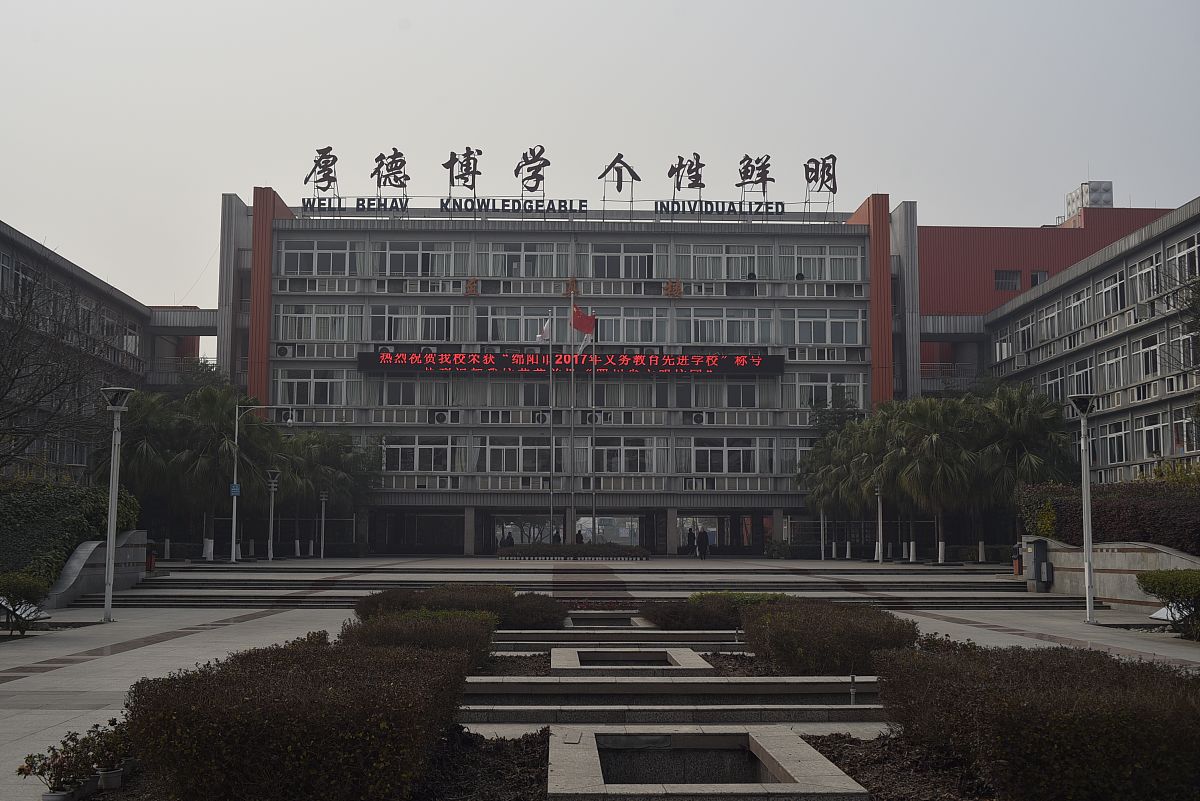 长沙市美术职业中专学校怎么样？教学环境、师资力量大揭秘！