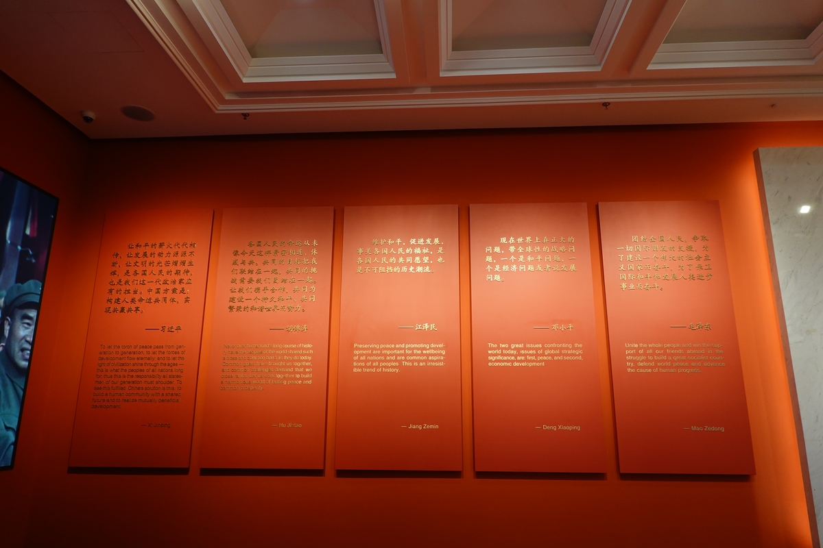 参考文献：1 张三 洛阳党史馆与党史文化研究J 党史研究20201：1-102 李四 党史馆参观学习的体会与思考J 党史研究20212：20-253 王五 洛阳党史馆展览特色研究J 党史研究20193：30-35名字改的正常点