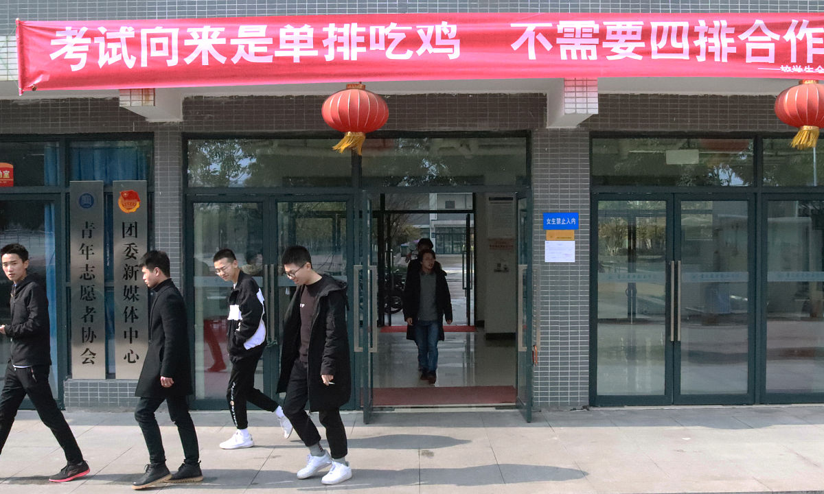 重庆卫校中专升大专指南：入学条件、考试准备、注意事项