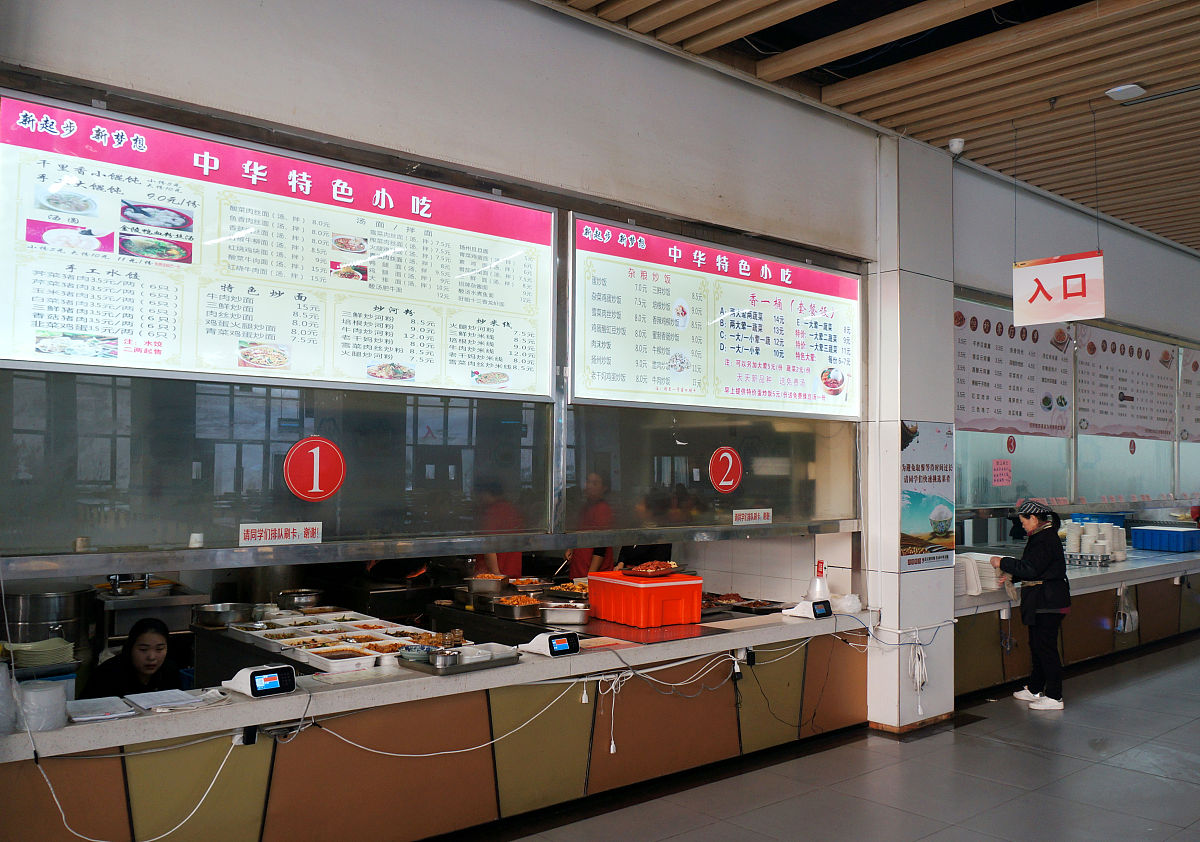 南京工程学院食堂数量 - 最新信息