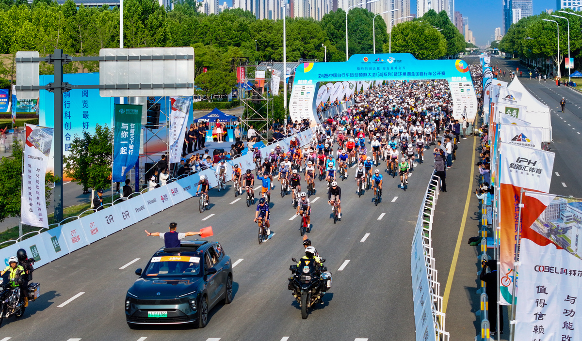 厦门四月活动指南：马拉松、投资洽谈会、文化产业博览会等精彩纷呈