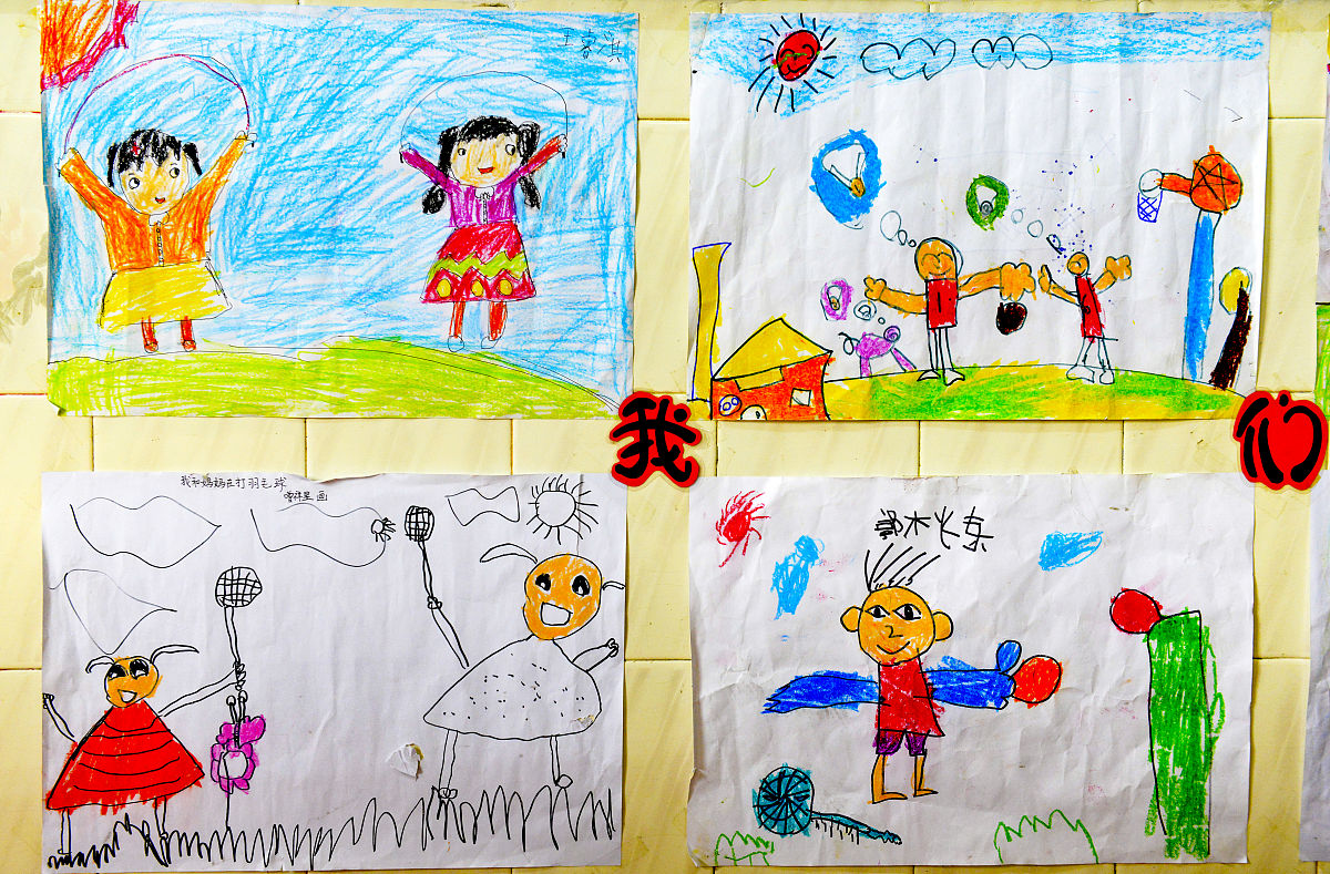 基于幼儿美术课程的角色游戏实践研究