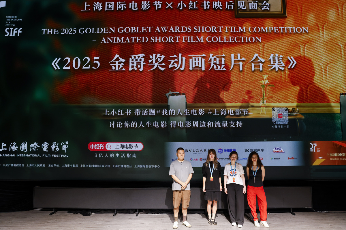 电影公司创新创业大赛：7个创新点助你脱颖而出