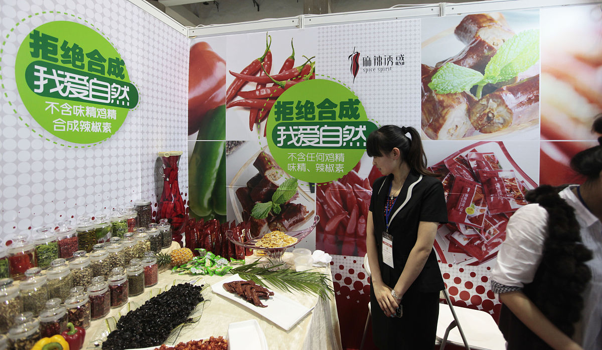 胺鲜酯用量过大会造成危害吗？